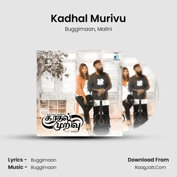 Kadhal Murivu mp3 song