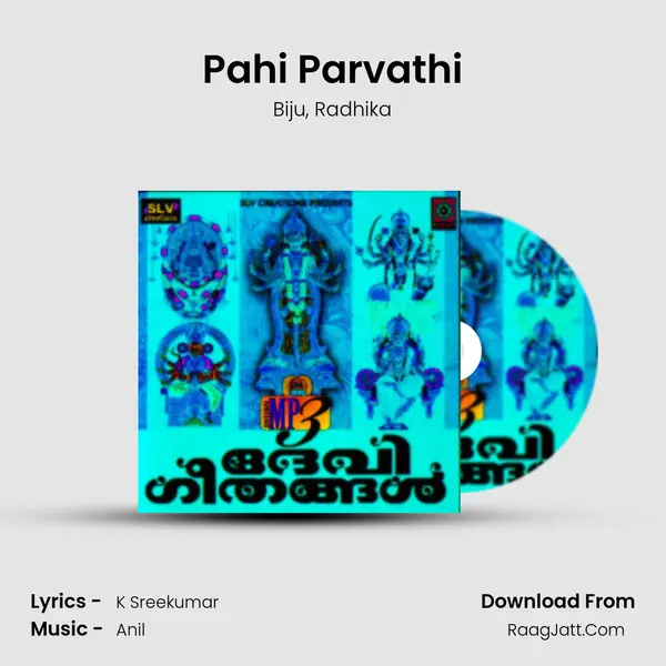 Pahi Parvathi Song mp3 | Biju