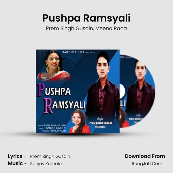 Pushpa Ramsyali mp3 song