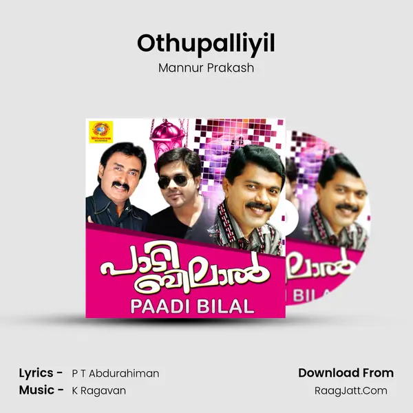 Othupalliyil mp3 song