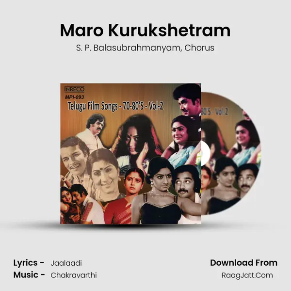 Maro Kurukshetram mp3 song