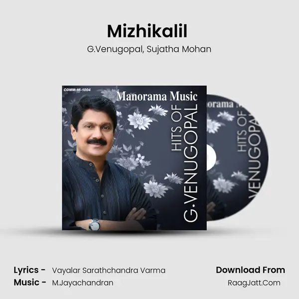 Mizhikalil (Duet) Song mp3 | G.Venugopal