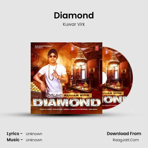 Diamond Song mp3 | Kuwar Virk