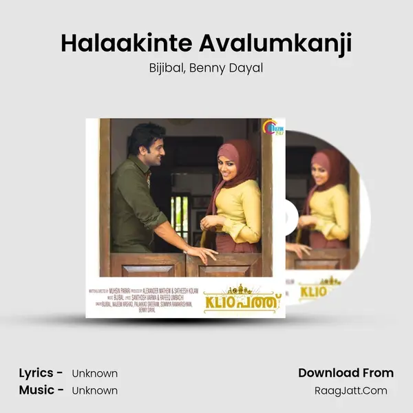 Halaakinte Avalumkanji Song mp3 | Bijibal