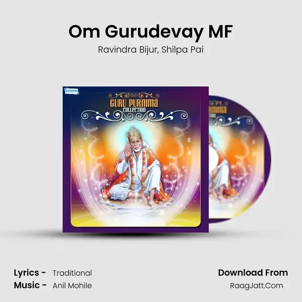 Om Gurudevay MF mp3 song