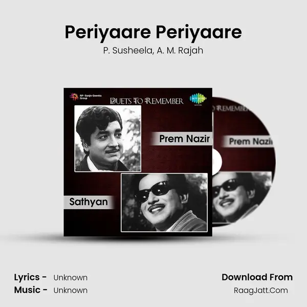 Periyaare Periyaare Song mp3 | P. Susheela