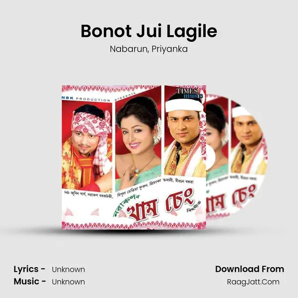 Bonot Jui Lagile Song mp3 | Nabarun