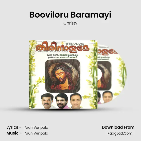 Booviloru Baramayi mp3 song