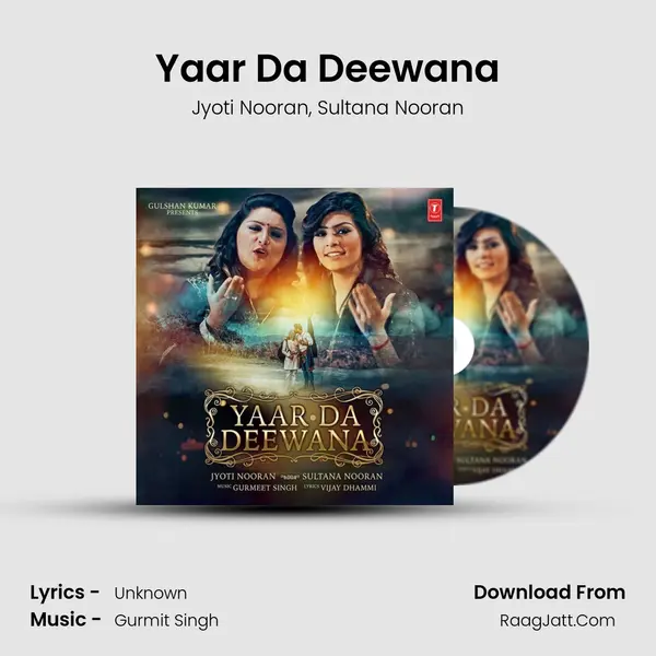 Yaar Da Deewana mp3 song