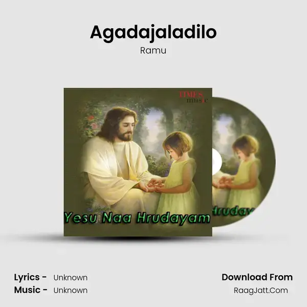 Agadajaladilo Song mp3 | Ramu