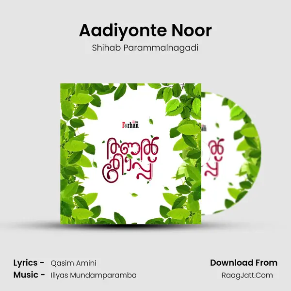 Aadiyonte Noor mp3 song