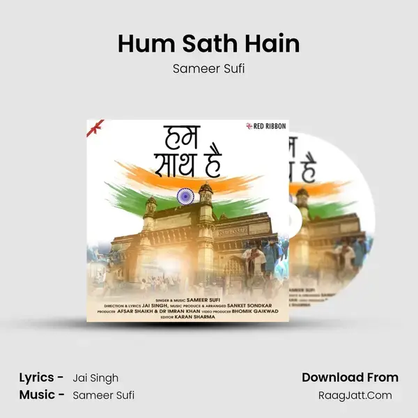 Hum Sath Hain Song mp3 | Sameer Sufi