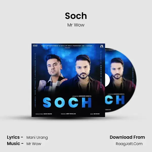 Soch mp3 song