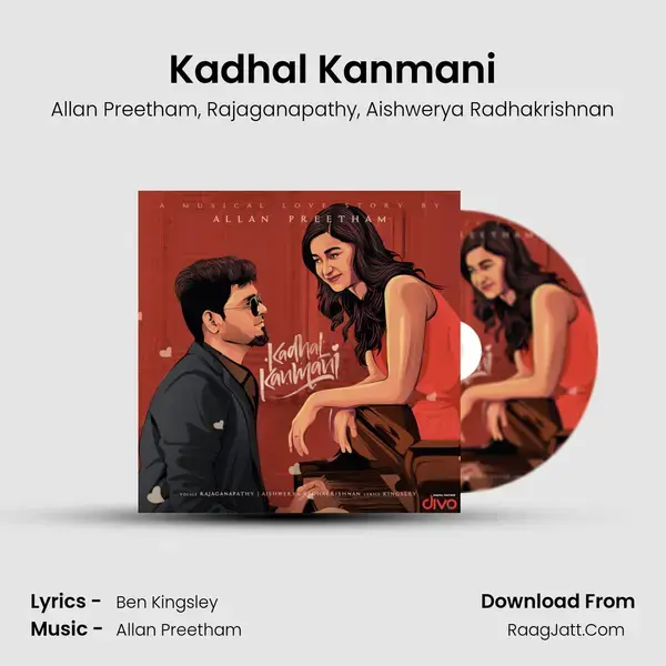 Kadhal Kanmani mp3 song