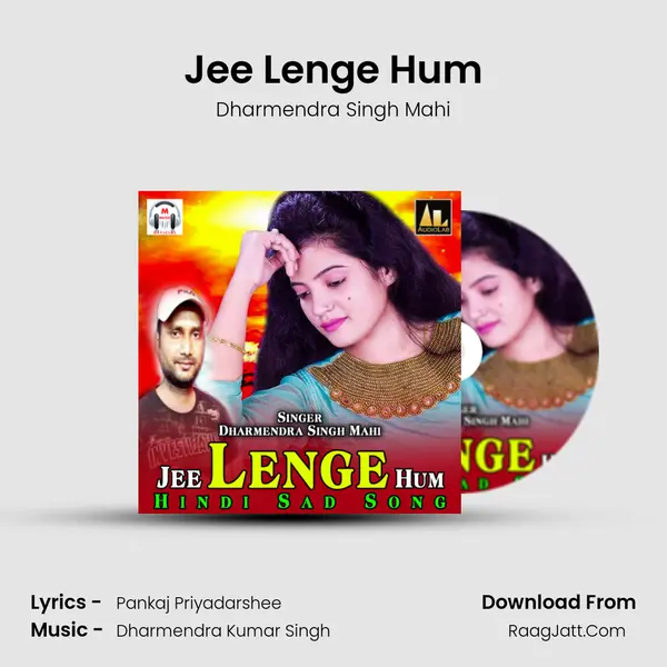 Jee Lenge Hum mp3 song