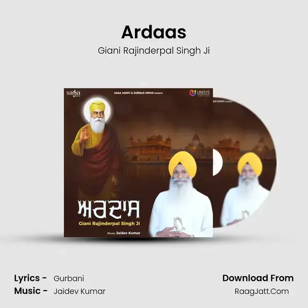 Ardaas mp3 song