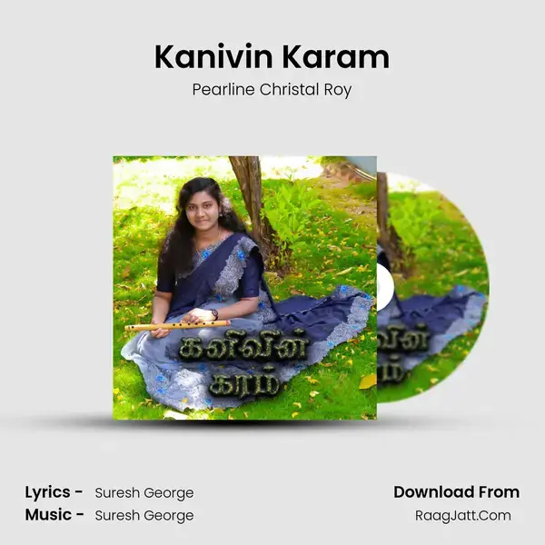 Kanivin Karam mp3 song