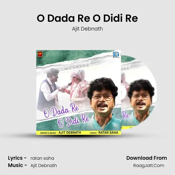 O Dada Re O Didi Re mp3 song