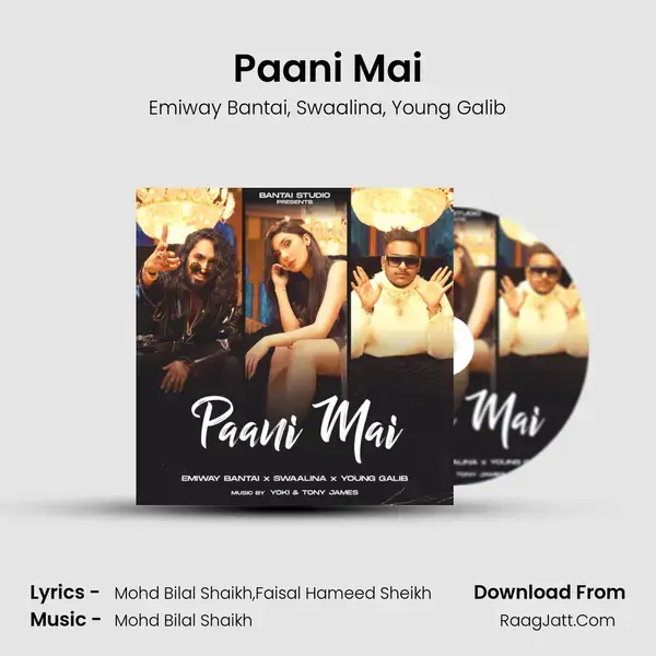 Paani Mai mp3 song