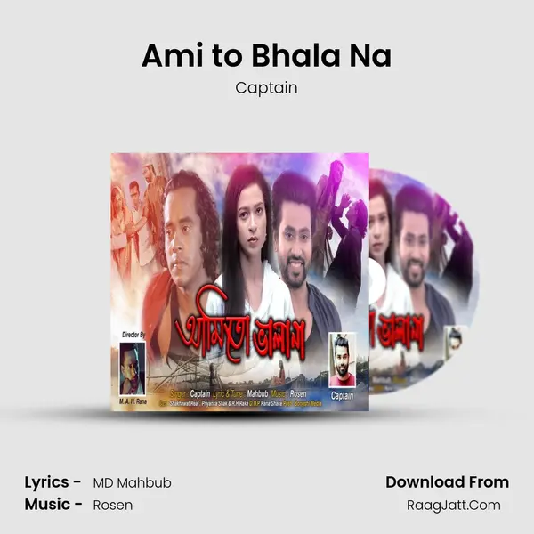 Ami to Bhala Na mp3 song