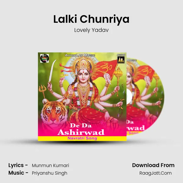 Lalki Chunriya mp3 song