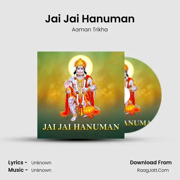 Jai Jai Hanuman mp3 song