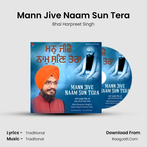 Mann Jive Naam Sun Tera mp3 song