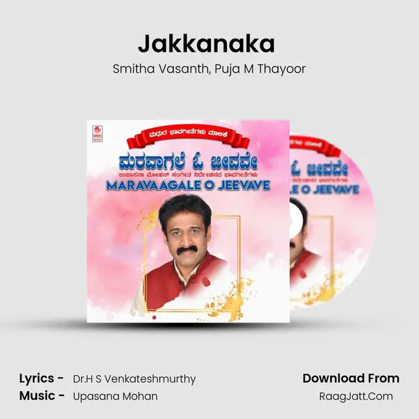 Jakkanaka (From 