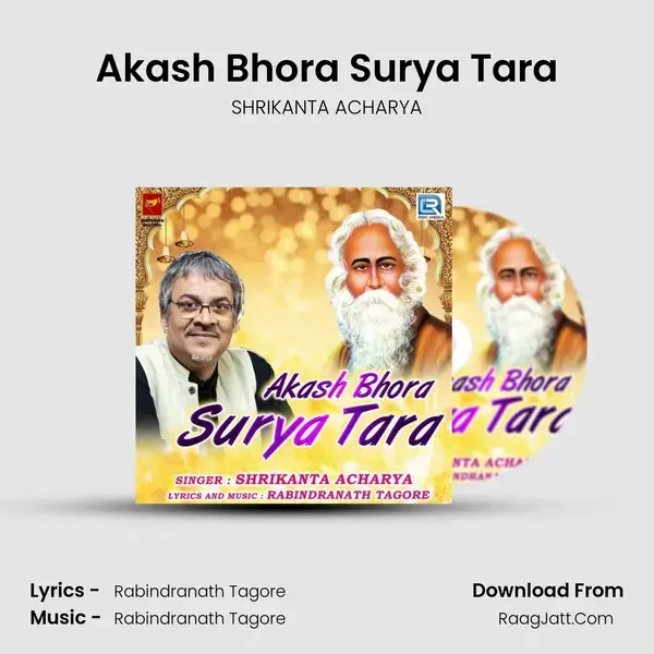 Akash Bhora Surya Tara mp3 song