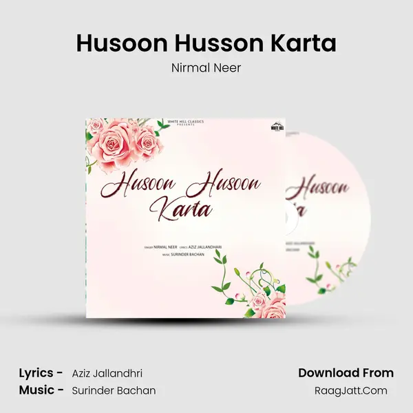 Husoon Husson Karta mp3 song