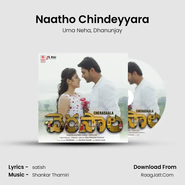 Naatho Chindeyyara mp3 song