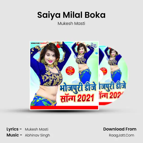 Saiya Milal Boka Song mp3 | Mukesh Masti