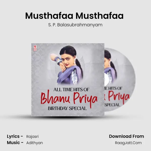 Musthafaa Musthafaa (From Amar) mp3 song