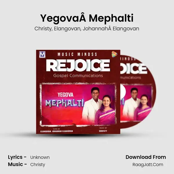 YegovaÂ Mephalti mp3 song