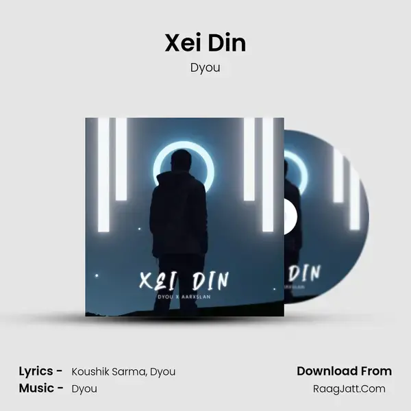 Xei Din mp3 song