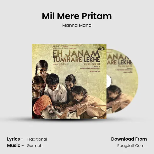 Mil Mere Pritam mp3 song