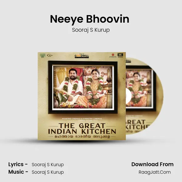 Neeye Bhoovin (Karaoke Version) mp3 song