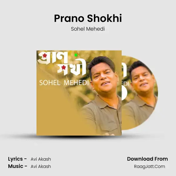 Prano Shokhi mp3 song