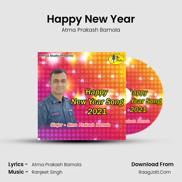 Happy New Year mp3 song