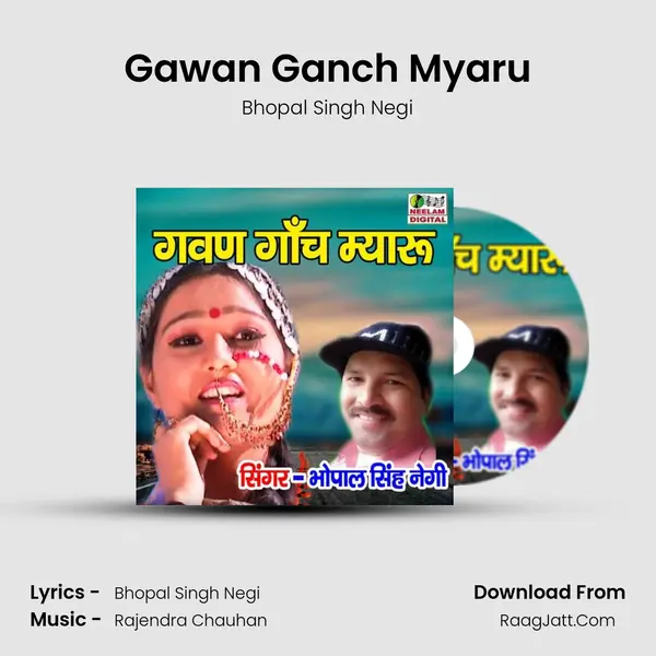 Gawan Ganch Myaru mp3 song