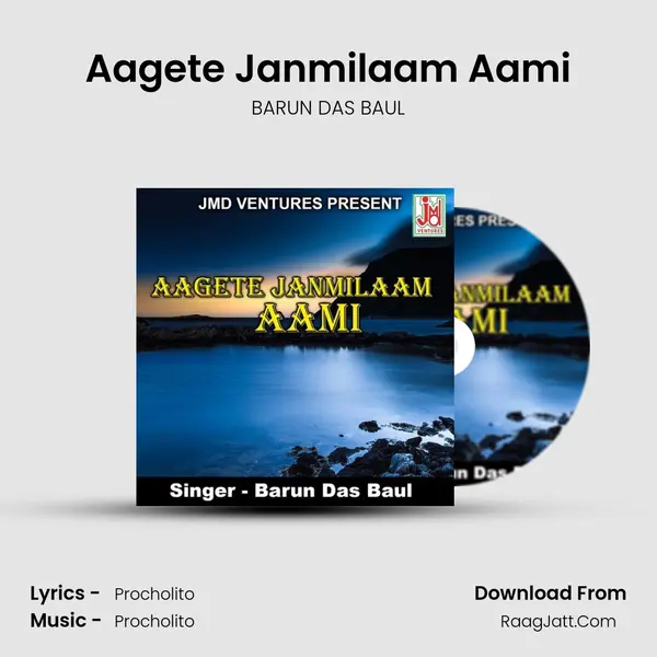 Aagete Janmilaam Aami mp3 song