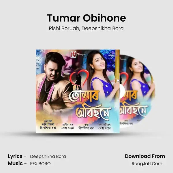 Tumar Obihone Song mp3 | Rishi Boruah