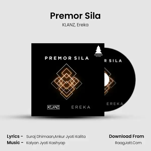 Premor Sila mp3 song