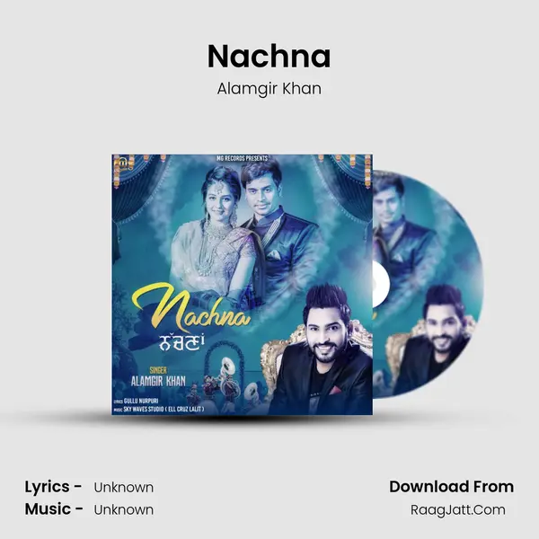 Nachna mp3 song