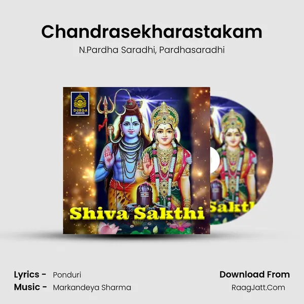 Chandrasekharastakam mp3 song