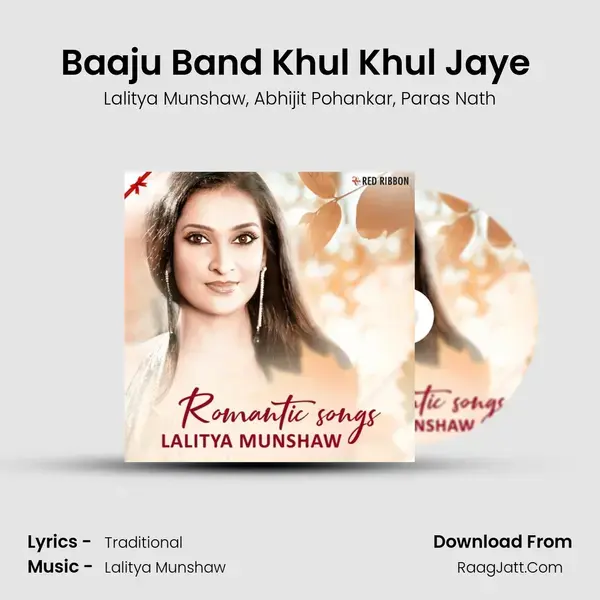 Baaju Band Khul Khul Jaye (Fusion) mp3 song