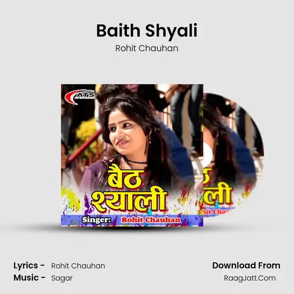 Baith Shyali Song mp3 | Rohit Chauhan