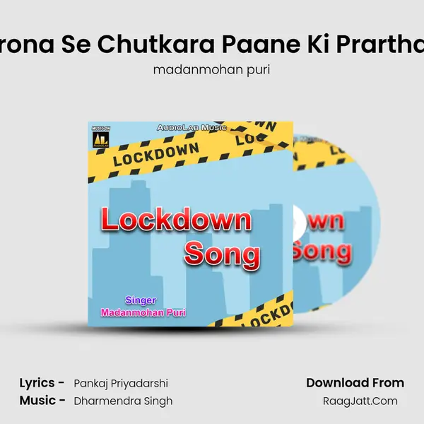 Corona Se Chutkara Paane Ki Prarthana mp3 song