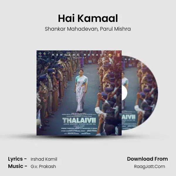 Hai Kamaal mp3 song