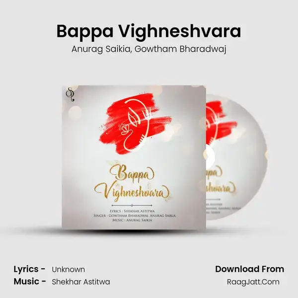 Bappa Vighneshvara mp3 song